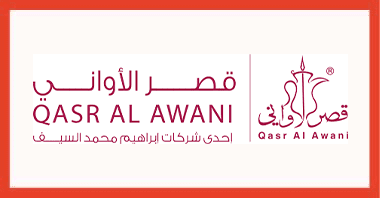 Qasr-Al-Awani-